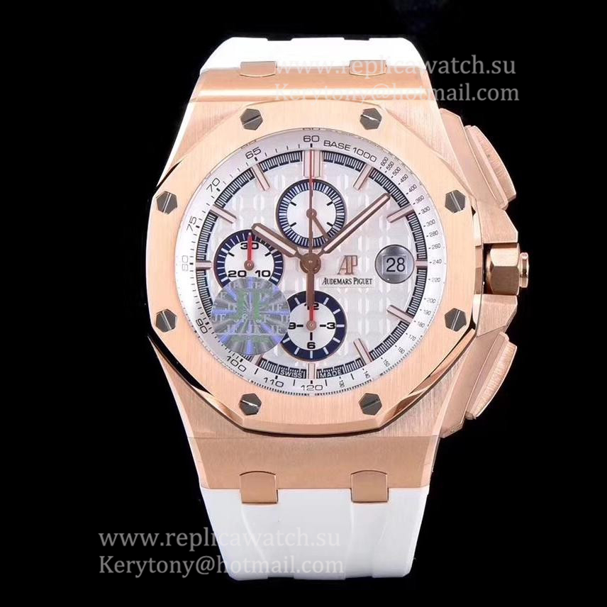 Best Price Audemars P1g*et Royal Oak Offshore 50 Byblos Saint-Tropez 26408OR.OO.A010CA.01.99 JF V2 Rose Gold White Dial 3126