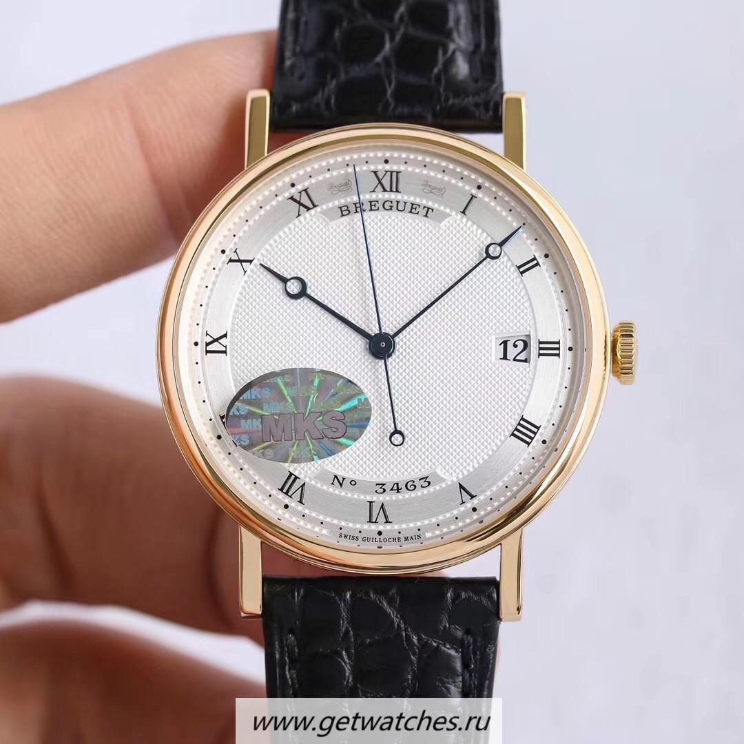 Best Price Breguet Classique 5177BA/12/9V6 MKSF Yellow Gold Silver Dial M9015