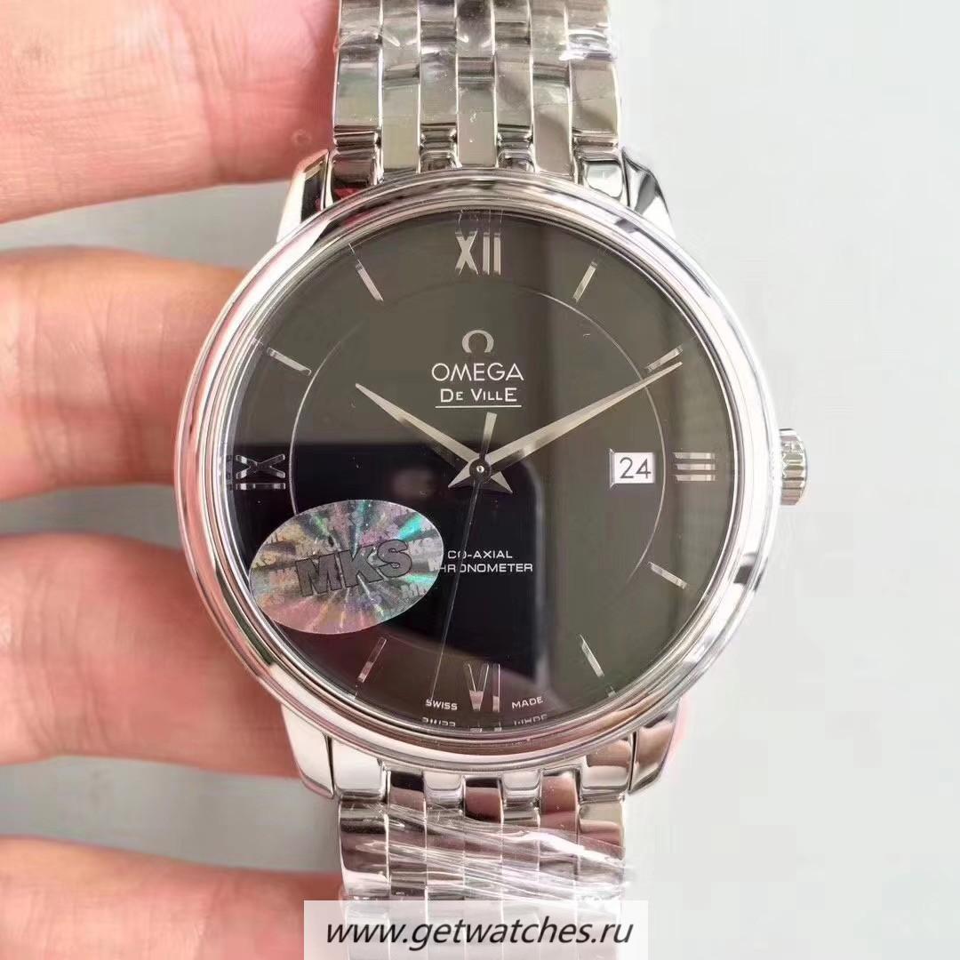 Copy 0me*ga Seamaster Planet Ocean 600M 36TH America's Cup Auckland 2021 43.5mm VSF SS White Dial 8900