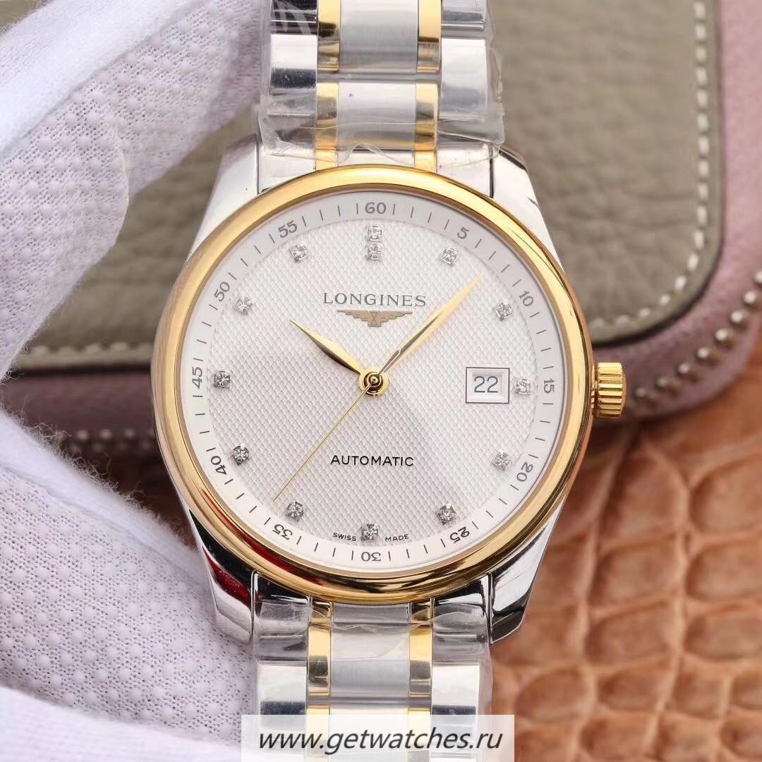 Best Price Longines Master Collection V9F SS & Yellow Gold Silver Dial L888