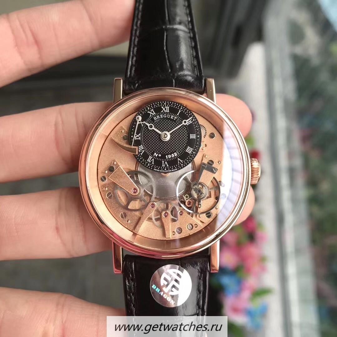 Shop Breguet Tradition 7057BR/R9/9W6 SF V2 Rose Gold Rose Gold & Black Skeleton Dial 507DR1